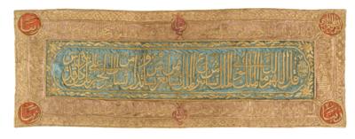 Osmanisches Velvet, Türkei, ca.286 x 103 cm, - Orientteppiche, Textilien und Tapisserien