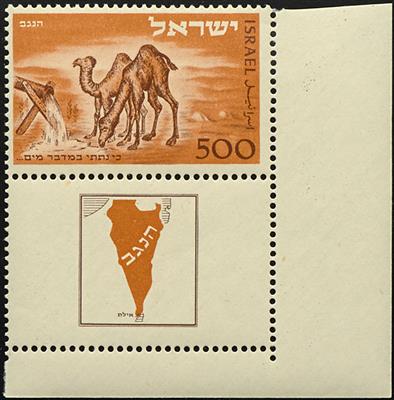 **/*/gestempelt - Sammlung Israel ca. 1948/2003, - Francobolli
