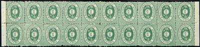(*) - Österreich DDSG Nr. 3 II, - Stamps