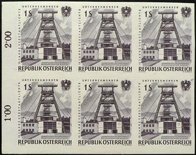 ** - Österreich Nr. 1092 P U (ANK Nr. 1134 PU), - Francobolli