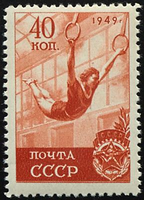 ** - Sowjetunion Nr. 1410 (1949, - Briefmarken