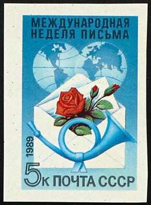 (*) - Sowjetunion Nr. 5978 (1989, - Známky