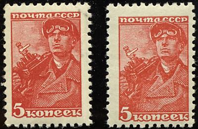** - Sowjetunion Nr. 676 I A (1937/39 Bergmann 5 K) auf dickem Papier (2 Nuancen), - Briefmarken