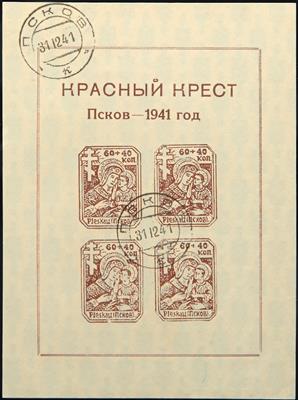gestempelt - D. Besetzung Russland Pleskau Block Nr. 1 X, - Briefmarken