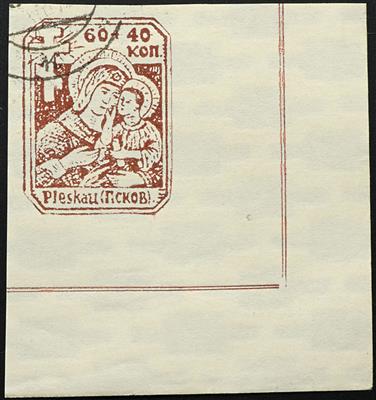 gestempelt - D. Besetzung Russland Pleskau Nr. 13 Y, - Briefmarken