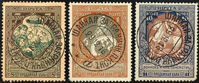 gestempelt - Russische Post in China 1916: Russland Nr. 101, - Francobolli