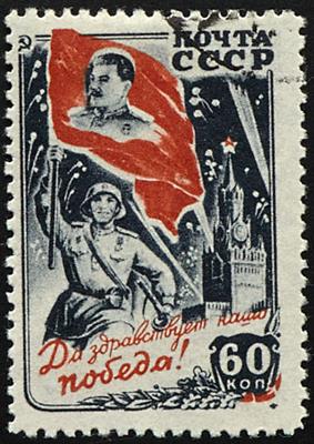 gestempelt - Sowjetunion Nr. 1007 (1946, - Stamps