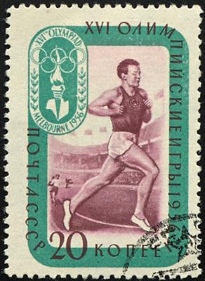 gestempelt - Sowjetunion Nr. 1967 (1957, - Stamps