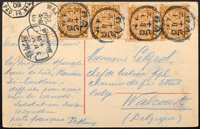 Poststück - China 1904/1911 - Partie Karten, - Známky