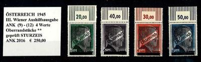 ** - Österr. 1945, - Briefmarken