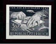 ** - Österr. Nr. 1158U (Tag der Briefmarke 1962 ungezähnt), - Briefmarken