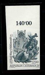 ** - Österr. Nr. 1266U vom Bogenoberrand (Wr. Philharmoniker ungezähnt), - Briefmarken