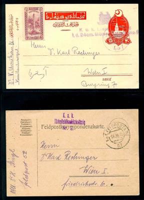 Österr. Feldpost 1916/17 in der Türkei: 3 Karten mit Stempeln von FPA 451, - Briefmarken und Ansichtskarten