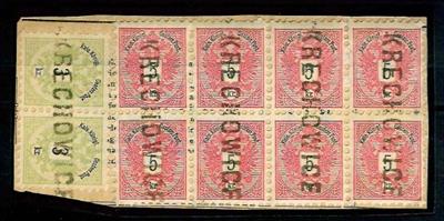 Briefstück - Österr. Nr. 45 (Paar) + Nr.46 (Achterblock) auf Briefstück mit 5 einzeiligen Langstempeln KRECHOWICE, - Stamps