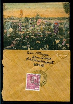 1911 "S. M. S. KAISER FRANZ JOSEF/20.10.11"Schiffsstempel - Stamps