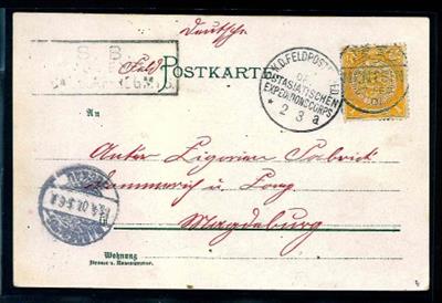 D.Reich - BOXERAUFSTAND 1901 - Lithokarte aus Rostock, - Stamps