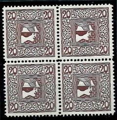 ** - Österr. Nr. 160 x (20 Heller siena) Kreidepapier (amtl. gezähnt LZ 12 1/2) Vorzugsstück im Viererblock, - Stamps