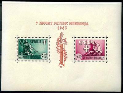 D. Besetzung Serbien ** - 1943 Block - Stamps