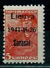 ** - D. Bes. WK II - Litauen Zarasai (Zargard) Nr. 1IIB mit Plattenf. I (fehlendes "t"), - Stamps