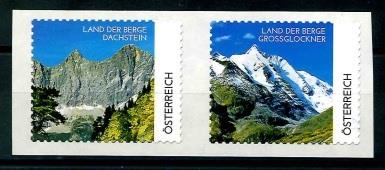 ** - Österr. - POST - FRANKIERAUTOMAT - AUTOMATENMARKEN - Nr. 1 und 2 ohne Wertzeicheneindruck - Stamps