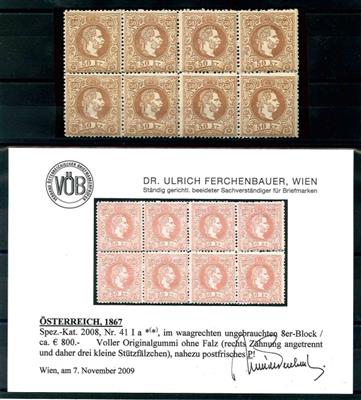 **/* - Österr. Nr. 41Ia im waagrechten - Stamps