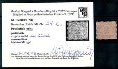 Deutsches Reich (*) - 1875 Freimarke 2 M mittelrosalila, - Briefmarken und Ansichtskarten