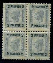 Ö. Post Levante ** - 1903 Freimarke 2 Piaster graublau Kz.13 : 13 1/2 im Viererblock, - Briefmarken und Ansichtskarten