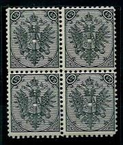 * - 1879 Steindruck 1/2 Kr. schwarz Lz.10 1/2: 11 1/2 im Viererblock Falzrestchen, - Briefmarken und Ansichtskarten