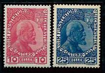 ** - Liechtenstein Nr. 2y/3ya (gewöhnl. Pap.) - (25 Heller rückseitig  minim. fl.), - Briefmarken und Ansichtskarten