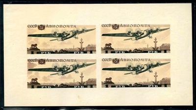 * - Sowjetunion Bl. Nr. 3 (Allunions - Flugzeugausstellung Moskau 1937), - Stamps