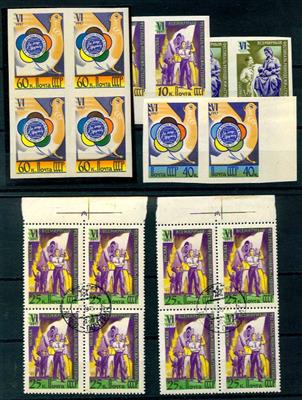 **/* - Sowjetunion Nr. 1922B im Viererblock **, - Briefmarken und Ansichtskarten