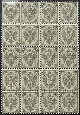 Bosnien ** - 1879 Steindruck 1 Kreuzer grau Lz.10 1/2 im 20er-Block mit einigen WZ-Teilen, - Stamps
