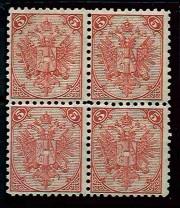 Bosnien ** - 1879 Steindruck 5 Kr. rot Lz.10 1/2 im Viererblock mit Wasserzeichen "Bindestrich" und "M", - Briefmarken und Ansichtskarten