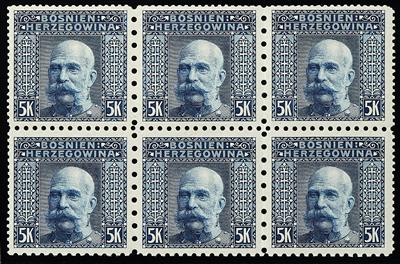 Bosnien **/* - 1906 Kaiser Franz Josef 5 Kronen stahlblau mit Mischzähnung im waagr. 6erBlock, - Briefmarken und Ansichtskarten