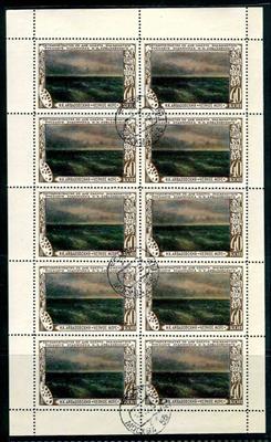 gestempelt - Sowjetunion Nr. 1522/23 je im Kleinbogen zu 10 Stück, - Stamps