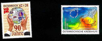 ** - Österr. - Partie EURO - NEUHEITEN, - Briefmarken und Ansichtskarten