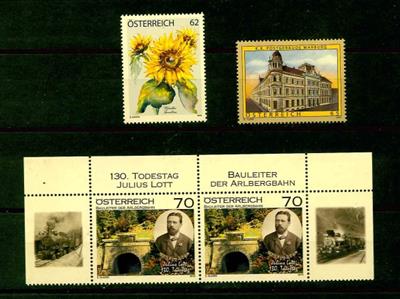 ** - Österr. Partie ERO - NEUHEITEN mit Personalisierten Marken - Stamps