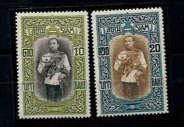 ** - Thailand Nr. 100/111, - Briefmarken und Ansichtskarten