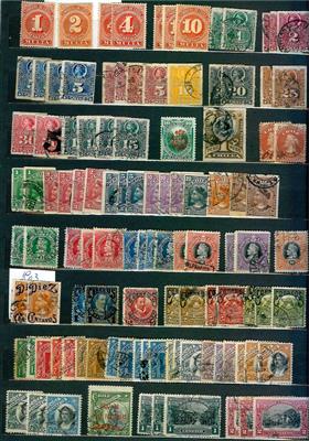 gestempelt- Partie meist Übersee - u.a. Ägypten sowie div. Südamerika, - Briefmarken und Ansichtskarten
