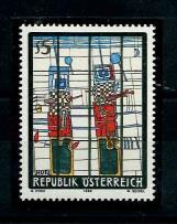 Ö 2. Rep ** - 1988 Sondermarke - Briefmarken