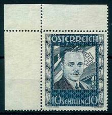 ** - Österr. - 10 S DOLLFUSS von der linken oberen Bogenecke, - Stamps