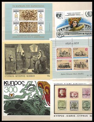 **/*/gestempelt - Partie meist div. Europa - u.a. Blockausg - Ungarn - UDSSR etc., - Briefmarken