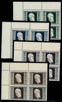 **/gestempelt - Österr. Renner gezähnt ** in Eckrandviererbl. - sowie gestempelt in Viererbl., - Stamps