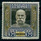 * - Österr. Monarchie - Briefmarken