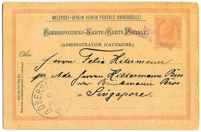 Ö Ausgabe 1890 Poststück - 1891 UPU-Correspondenzkarte von der Postablage Walserschanz/ Vorarlberg nach Singapore, - Francobolli