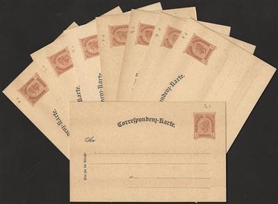 Ö Poststück - 1892 "Internationale Musik- und Theater-Ausstellung Wien, - Francobolli
