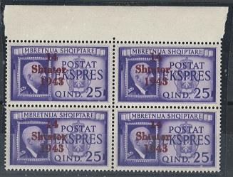 ** - D. Bes. Albanien Nr. 14 (Eilmarke) in Oberrand-Viererbl., - Briefmarken