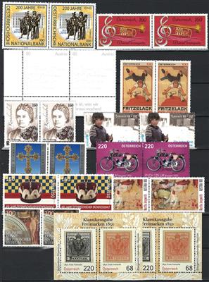 ** - EURO - NEUHEITEN ÖSTERR. - Sammlung ca. 2002/2016 meist doppelt gesammelt (ohne selbstklebende Marken), - Briefmarken