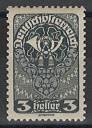 ** - Österr. Nr. 255c (3 Heller schwarzgrau), - Stamps