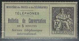 Frankreich * - Telefonkarte 3 F. schwarz auf grün, - Briefmarken
